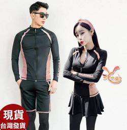 AA222毛圈長袖上衣 epk 小童 中厚綿 短版 T恤 圓領 棉T 束口 彈性 軟綿 素色 印花 媽咪家 86-130 歷史價格詳細信息