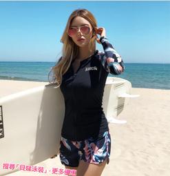 【兩件免運】水龍頭 新款全銅面盆水龍頭浴室帶淋浴花灑臺盆洗臉盆冷熱水龍頭雙孔雙用【雲吞】 歷史價格詳細信息