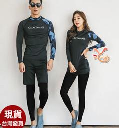 A229-測距輪 歷史價格詳細信息