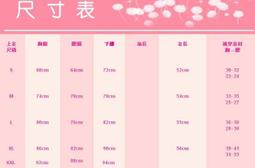 瑜伽墊皮爾瑜伽墊加寬加長女防滑tpe瑜珈墊訓練健身墊子地墊初學者家用#促銷 #現貨 歷史價格詳細信息