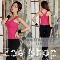 【Z.O.E】透氣兒童成長椅/學習椅/電腦椅(2色可選) 歷史價格詳細信息