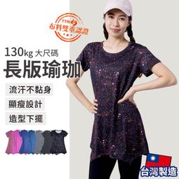 卡文森運動手錶男夜光防水皮帶手錶多功能計時石英表 歷史價格詳細信息