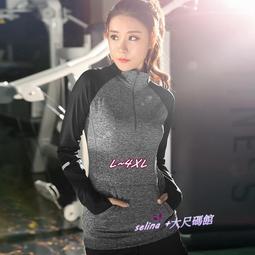 大尺碼-加大自動皮帶-黑-A1280 歷史價格詳細信息