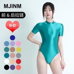 性感純色緊身絲滑光澤緊身無袖背心連身裙/芭蕾舞蹈瑜珈健身運動/9色*代購MJINM請先問再標4XymZY 歷史價格詳細信息