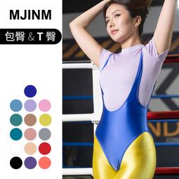 純色緊身絲滑光澤塑身運動女無袖連身包腳褲/健身舞蹈瑜珈/5色/M~2XL*代購LEOHEX,請先問再標30X5e96 歷史價格詳細信息