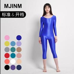 健美塑身用瑜伽健身球 歷史價格詳細信息