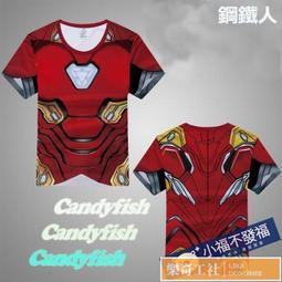 【全新開發票 鐵製】網路監視器 小半球壁裝通用支架 可加購免打釘壁裝架 tapo C200 C210 C100 小米螢石 歷史價格詳細信息