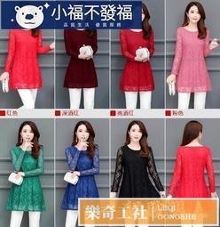 【可開發票】【可開發票】中央空調擋風板防直吹透明辦公室防冷風擋風板可調節出風口 歷史價格詳細信息