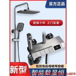 現貨免運花隨香薰機加溼器家用靜音七彩臺式夜燈加溼擴香機精油香氛機 歷史價格詳細信息