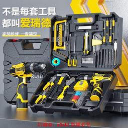 公司貨免運????多功能架 帽架 落地架 曬架 掛架 帽架落地臥室掛架架現代立式網紅架子家用客廳掛架子 歷史價格詳細信息