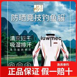 快樂思考力--讓心情豁然開朗的42種方法 歷史價格詳細信息