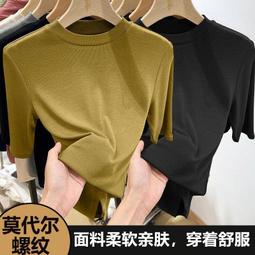 2024早秋新款新中式袖口刺繡圓領T恤 歷史價格詳細信息