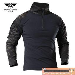 免運【耐磨防刮加厚行李箱保護套30吋】【AB1274】 歷史價格詳細信息