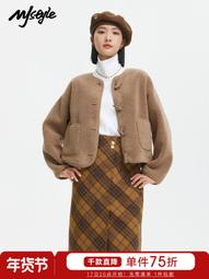 【促銷】冬季上衣 男上衣 長袖上衣 華夫格長袖t恤男士春秋季假兩件大碼圓領衛衣打底衫內搭體恤12件 歷史價格詳細信息