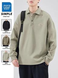 真維斯2024秋季束腳休閑褲子男士新款抽繩寬松緊腰哈倫運動工裝褲 歷史價格詳細信息