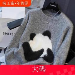 新款慵懶風 女刺繡購物帆布包 容量大包包 尼龍包包 手拎包 ball chain 斜挎可摺疊 便攜手提斜背包 大學包包-李李 韓國女裝 歷史價格詳細信息