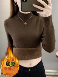 一體絨高領毛衣男秋冬季青少年加厚加絨長領針織衫漸變色保暖衣服男裝毛衣 男士針織衫 歷史價格詳細信息