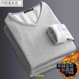 S-5XL大尺碼男士秋季修身顯瘦皮夾克 商務休閑PU皮立領機車 簡約百搭色皮外 防風外 男生著 歷史價格詳細信息