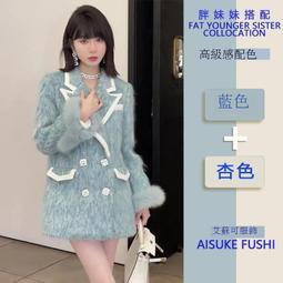 今年流行毛呢格子包包2023新款女包秋冬單肩腋下包復古質感斜挎包 歷史價格詳細信息