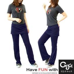 成人蟑螂cos服兒童便便搞怪衣服cosplay派對搞笑惡搞裝扮表演服裝 歷史價格詳細信息