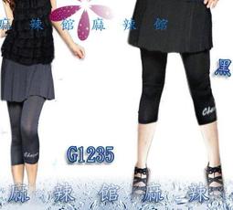 【當季水洗新款28-38腰優惠】美國 Levis 501 Lincoln 仿舊淺藍大範圍刷白丹寧褲直筒褲牛仔褲501XX 歷史價格詳細信息