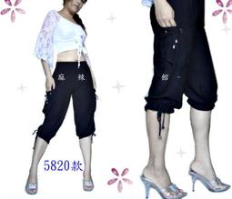 ((麻辣館))當季新款上市0263款/扣環式啦啦隊彩球 運動會/各種表演活動適用 歷史價格詳細信息