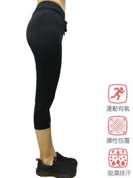 SOFO 嘸蝦米輸入法J 標準盒裝_GT【原廠公司貨】 歷史價格詳細信息