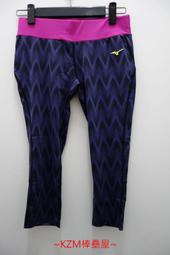 KZM棒壘屋 美津濃 MIZUNO  圓領長袖T恤 長袖路跑服 J2TA453144 歷史價格詳細信息