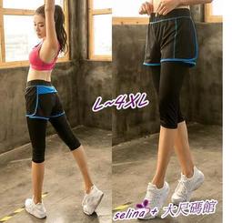 L大容量運動女健身包乾溼分離外出旅遊輕便斜挎收納袋高級感瑜伽 歷史價格詳細信息