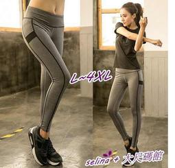 L大容量運動女健身包乾溼分離外出旅遊輕便斜挎收納袋高級感瑜伽 歷史價格詳細信息