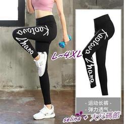 L大容量運動女健身包乾溼分離外出旅遊輕便斜挎收納袋高級感瑜伽 歷史價格詳細信息