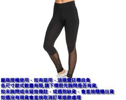 (款式編號:A43)甜美勾魂兩截式護士服/女傭服/空姐服/學生服/水手服/角色扮演/性感內衣 歷史價格詳細信息