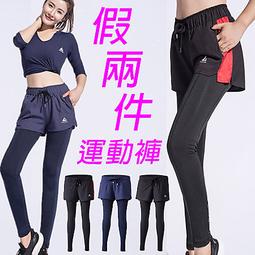 S-L 拼色條紋吊帶開衫兩件套針織衫 韓系衣服 長袖上衣 顯瘦毛衣 秋季新款 辣妹裝 短款兩件式 女裝 歷史價格詳細信息