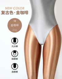 咖色高街vibe褲子抽繩鬆緊腰牛仔褲男款oversize美式直筒長褲 歷史價格詳細信息