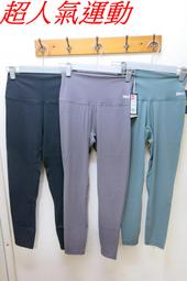 ☆【全新 英特爾 INTEL NUC 變壓器 APD 19V 4.74A 90W】充電器 充電線 HKA09019047 歷史價格詳細信息