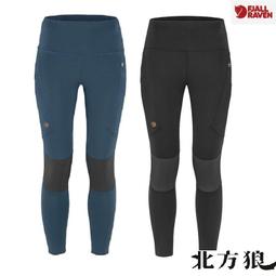 Fjallraven 小狐狸 緊身褲/登山褲 Abisko Trekking Tights 女款89586 560海軍藍 歷史價格詳細信息