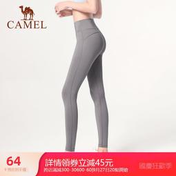 駱駝漁夫帽大帽檐防曬帽女防紫外線夏秋全臉遮陽帽全方位太陽帽子 歷史價格詳細信息