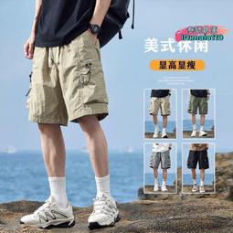 短褲男士潮牌夏季休閑工裝ins潮流薄款外穿寬松五分中褲沙灘褲子 歷史價格詳細信息