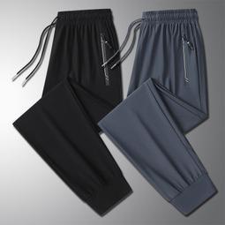 『全球購』大筒木輝夜cos假發 查克拉之祖 銀色中分長直cos假毛 現貨 歷史價格詳細信息