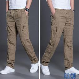 運動褲男春秋男士寬松休閑褲運動跑步健身九分褲薄款速幹冰絲褲子 歷史價格詳細信息