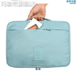 可攜式摺疊旅行出差宿舍多功能電煮鍋分體鍋煎煮蒸鍋220V/110V 歷史價格詳細信息