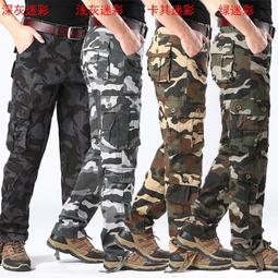 男士大碼迷彩戰術靴高幫登山靴男作戰靴徒步訓練靴 歷史價格詳細信息