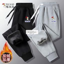 啄木鳥秋冬季護耳老人帽冬季中老年男士平頂帽保暖爸爸老頭棉帽子 歷史價格詳細信息