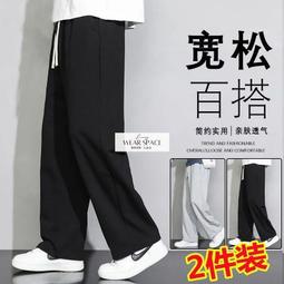 2025松山慈惠堂農民曆 歷史價格詳細信息