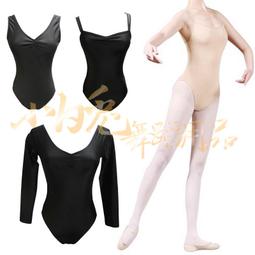 小白兔舞蹈用品-舞蹈用品國標練習運動鞋兩點鞋排舞鞋高筒拳擊爵士舞鞋運動鞋登山逛街可穿運動休閒鞋 歷史價格詳細信息