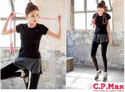 C.P.Max 健身包 瑜伽包 男女運動大號旅行包 手提圓筒運動包 出行大容量收納包  手提旅行包 【O132】 歷史價格詳細信息