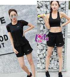 來福運動服，B260瑜珈服南華運動衣三件式路跑健身服路跑短褲正品有加大，整套售價1300元 歷史價格詳細信息