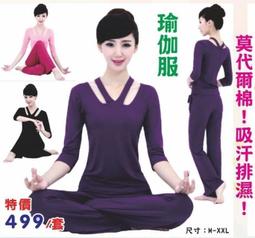 嵐陽服飾【買三送一】長袖復古老粗唐裝上衣送功夫褲中國風純棉中式休閒男功夫太極晨練表演運動黑灰藏青米色咖啡白卡其 歷史價格詳細信息