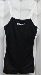 「胸前可以打開」性感漆皮兔女郎cos緊身包臀裙女僕純欲制服夜店 歷史價格詳細信息