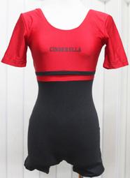 連身瑜珈服/芭蕾舞衣(萊卡,前裡)#M(胸圍27&quot;)No.08 歷史價格詳細信息